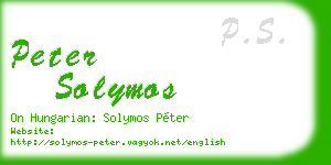 peter solymos business card